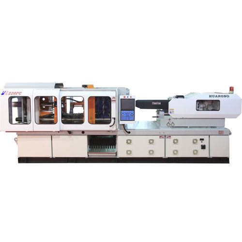 Горизонтальный термопластавтомат - HRN series  - HUARONG PLASTIC MACHINERY CO., LTD. - гидравлический / с коленчатым рычагом