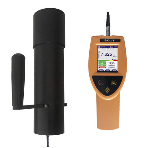 Детектор рентгеновских лучей - R750 - Coliy Technology GmbH  - с большой чувствительностью