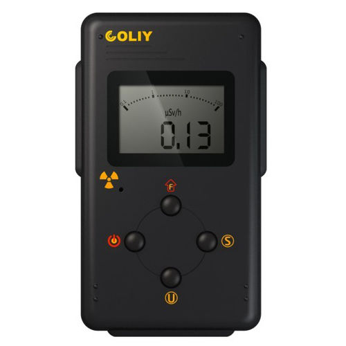 Детектор рентгеновских лучей - RM600  - Coliy Technology GmbH  - цифровой / для пищевой промышленности / для жидкостей