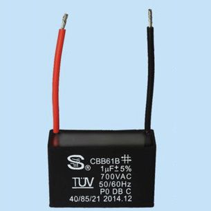 Конденсатор с полипропиленовой металлизированной пленкой - CBB61/C61-Ⅳ - Sheng Ye Electric Co.,ltd - инкапсулированный / высокого напряжения / для промышленности