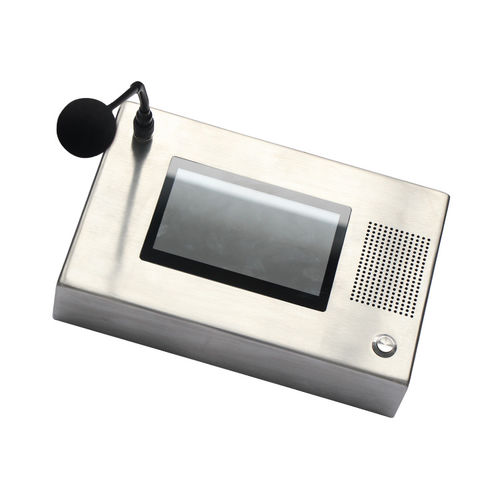 Промышленный телефон протокол VoIP - JWDTB11 - Joiwo Explosion Proof Science and Technology - IP65 / для применения в железнодорожной отрасли / промышленный