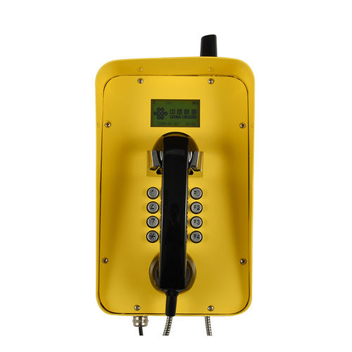 Беспроводной промышленный телефон - JWAT701 - Joiwo Explosion Proof Science and Technology - 3G / 4G / IP65