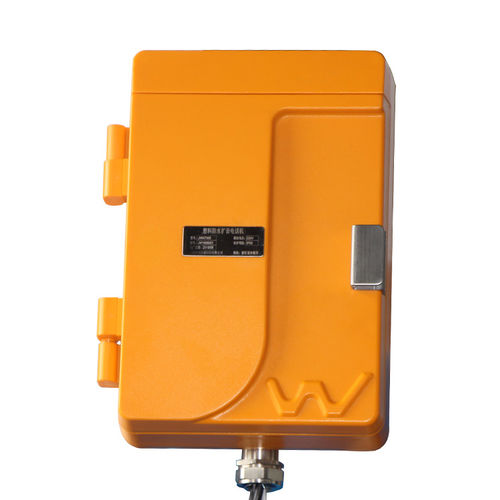 Аналоговый промышленный телефон - JWAT905 - Joiwo Explosion Proof Science and Technology - протокол VoIP / IP67 / промышленный
