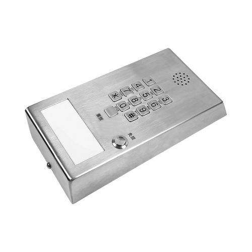 Аналоговый промышленный телефон - JWAT403 - Joiwo Explosion Proof Science and Technology - IP / PoE / ЛВС