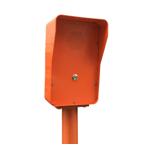 Промышленный телефон GSM - JWAT414 - Joiwo Explosion Proof Science and Technology - SIP / IP65 / для применения в железнодорожной отрасли