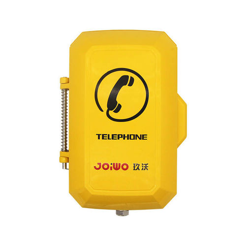 Аналоговый промышленный телефон - JWAT910 - Joiwo Explosion Proof Science and Technology - IP / PoE / Ethernet