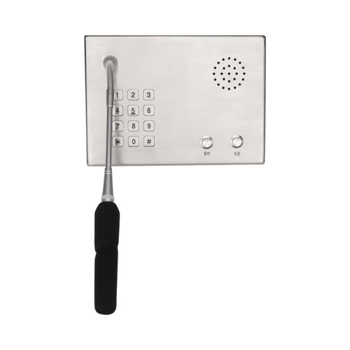 Промышленный телефон протокол VoIP - JWDT663 - Joiwo Explosion Proof Science and Technology - IP65 / промышленный / для применения в железнодорожной отрасли