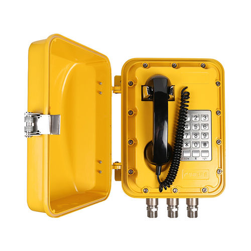 Промышленный телефон SIP - JWBT830 - Joiwo Explosion Proof Science and Technology - WLAN / IP66 / IP67