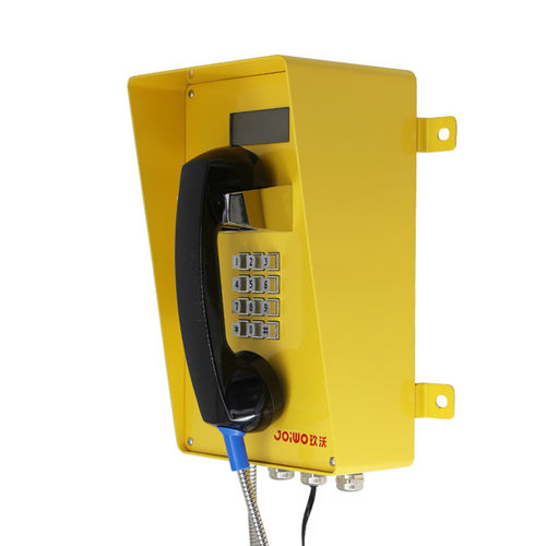 Промышленный телефон протокол VoIP - JWAT307P-X - Joiwo Explosion Proof Science and Technology - аналоговый / Ethernet / PoE