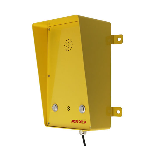 Промышленный телефон протокол VoIP - JWAT416P - Joiwo Explosion Proof Science and Technology - аналоговый / IP66 / IP67