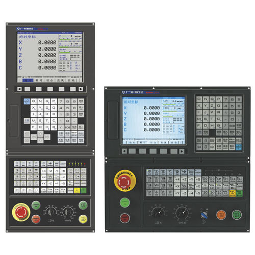 Управление ЧПУ машина для дрели - 25i - GSK CNC Equipment Co., LTD  - для токарного станка / для фрезерного станка / для оборудования для токарной обработки