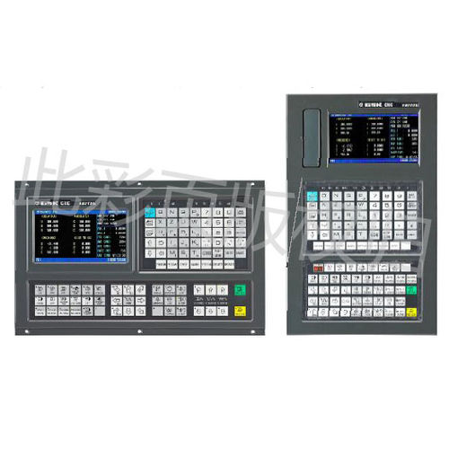 Управление ЧПУ для токарного станка - 980TDb - GSK CNC Equipment Co., LTD  - 5 осей