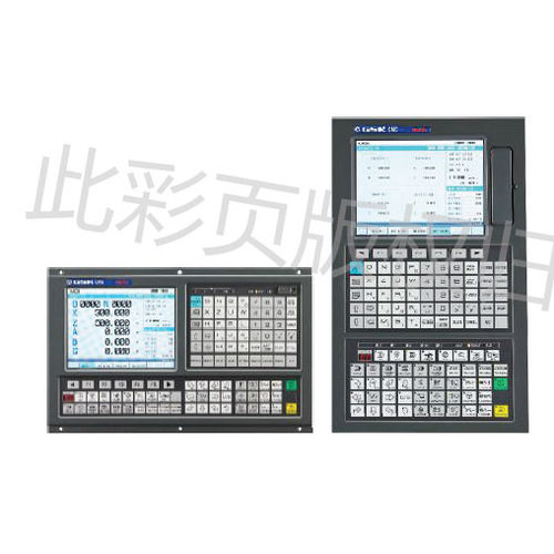 Управление ЧПУ для токарного станка - 980TDc - GSK CNC Equipment Co., LTD  - 5 осей