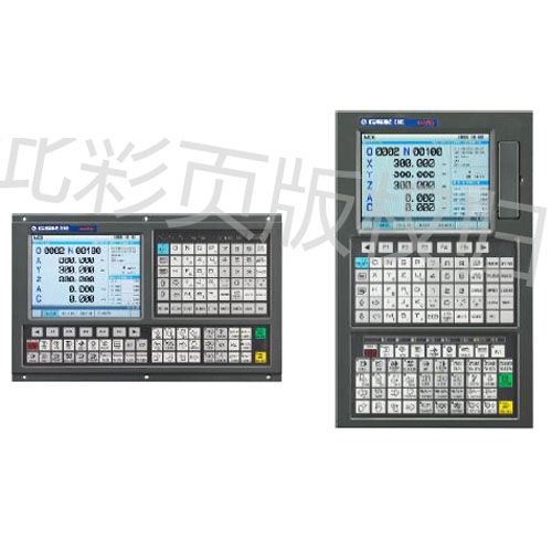 Управление ЧПУ машина для дрели - 980MDc - GSK CNC Equipment Co., LTD  - для фрезерного станка / 5-осное / RS232