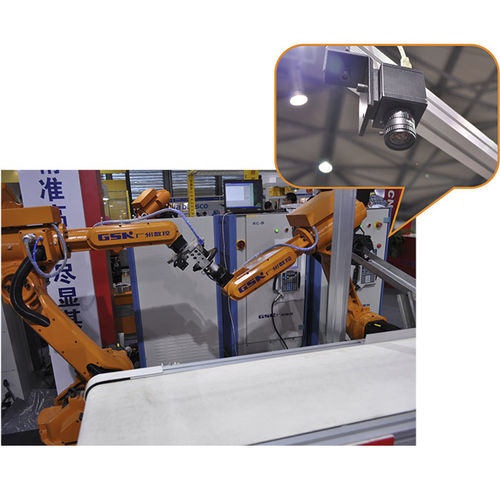 Система технического зрения для робота - GSK CNC Equipment Co., LTD 