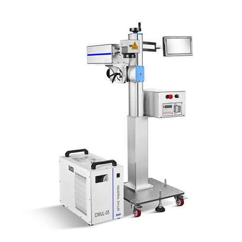 Маркировочная машина УФ-лазер - HUV500C	 - Beijing Hi-pack coding ltd. - для металла / для пластмассы / для алюминия