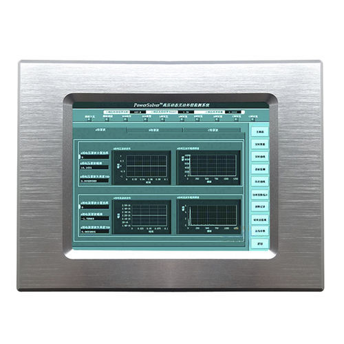 Панельный ПК ЖК-монитор - AMG-06PPC01T3 - AMONGO Display Technology(ShenZhen)Co.,LTD - со светодиодной подсветкой / с резистивным сенсорным экраном / 6,5"