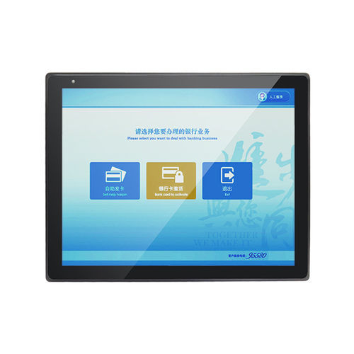 Монитор LCD - AMG-15OPYH01T5 - AMONGO Display Technology(ShenZhen)Co.,LTD - с емкостным сенсорным экраном PCAP / с мультисенсорным экраном / со светодиодной подсветкой