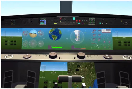 Программное обеспечение моделирования - SCADE Display - ANSYS - развития / для разработки / для управления