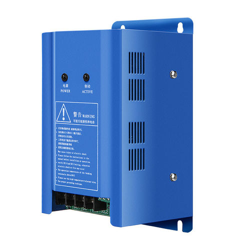 Dispositif de freinage - FWI-BU3 series - VTDRIVssE Technology Limited