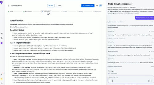 Программное обеспечение для зданий - Joule Studio - SAP - с поддержкой ИИ