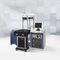 маркировочная машина CO2-лазерCO2-H120/H200Han's Laser Technology Co., Ltd