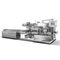 упаковочная машина 2 рядаGSB-220Ruian Lihong Machinery co.,ltd.
