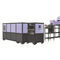 выдувная формовочная машина вытягиваниеMP seriesWeili Plastics Machinery (HK) Co., Ltd.