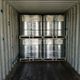 генератор инертного газа с цеолитным молекулярным ситом