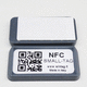 этикетка штрих-код / NFC / клейкая / из пластика