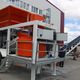 стационарная бетоносмесительная установка