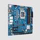 материнская плата микро-ATX / встроенная / Intel® Core™ Ultra / Intel®
