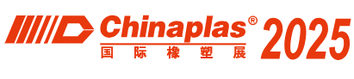 Chinaplas
