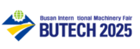 BUTECH 2025
