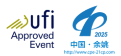 The 26th China Plastics Expo
