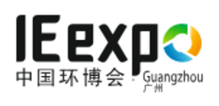 IE expo Guangzhou 2025