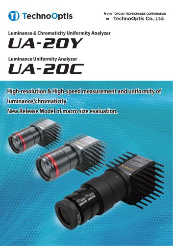 UA-20C,UA-20Y