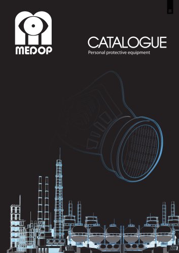 Catalogue