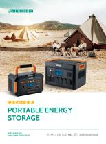 Other energy storage system YN-300