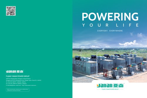 Power generation system YANAN - Ⅳ Diesel generator set YANAN - Ⅱ Diesel generator set YANAN - Ⅲ Diesel generator set YANAN - Ⅰ