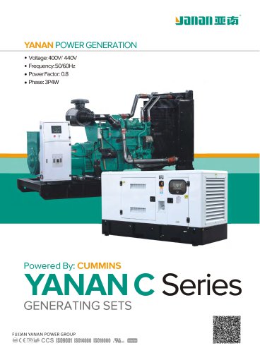 YANAN CUMMINS SERIES GENERATOR SETS