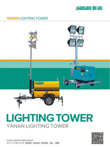 YANAN LTK SERIES LIGHTING TOWER