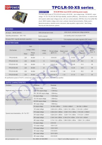 TPC/lr-50-Xs