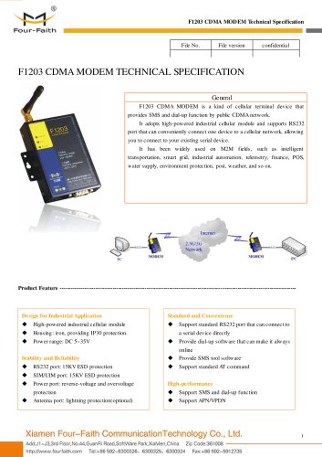 F1203 Industrial CDMA MODEM