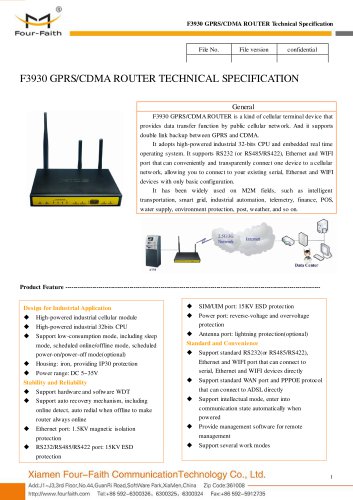 F3930 GPRS&CDMA M2M Industrial ROUTER