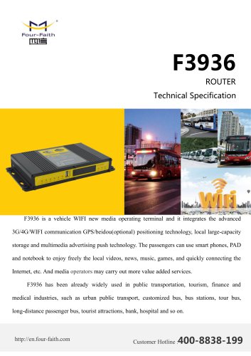 F3936 ROUTER TECHNICAL SPECIFICATION V2.0.0