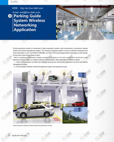 Parking Guidance System Wireless Networking Application