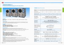 Aging Test Chamber   |  PCT Series