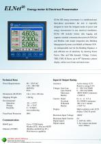 ELNet GR Tech Catalog