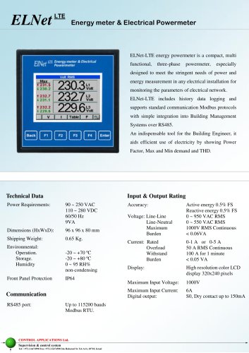 ELNet LTE Tech Catalog